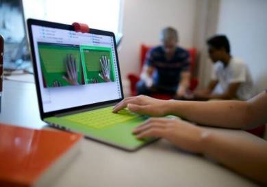 新酷应用：恐惧记忆有望被删除你愿意删了它吗？