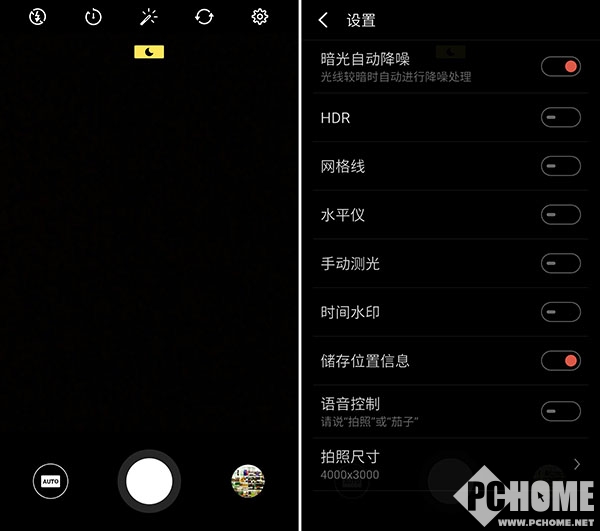 魅族mx6上市价格多少,魅族mx6价格是多少