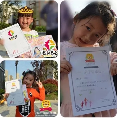 弗恩英语怎么样,弗恩英语价格