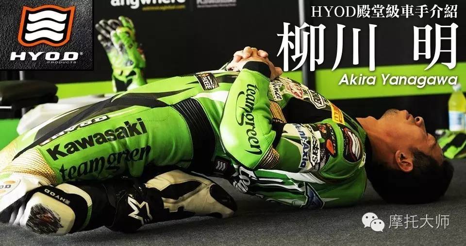 火影忍者人物传,火影人物传图文