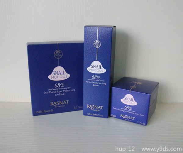 彩盒印刷设计厂,渝北彩盒印刷