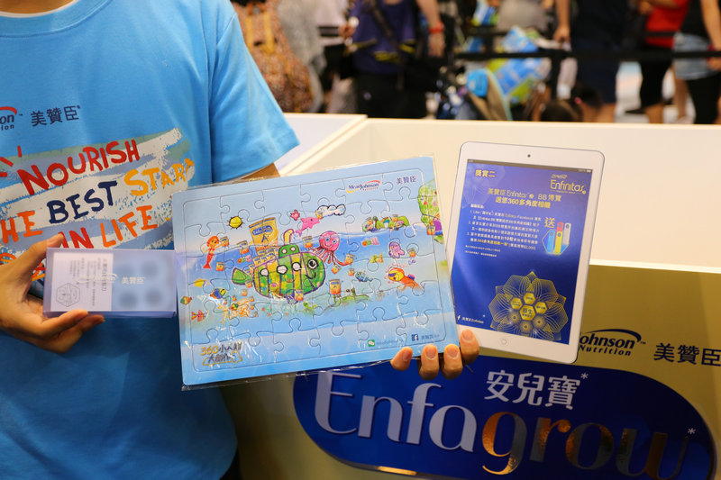 带着小暖男玩抖音两不误,带着暖男去散心