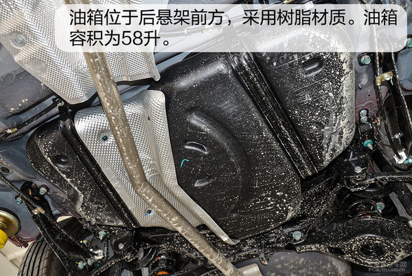 奔腾b50底盘矮怎么办,奔腾b50底盘是马6的么