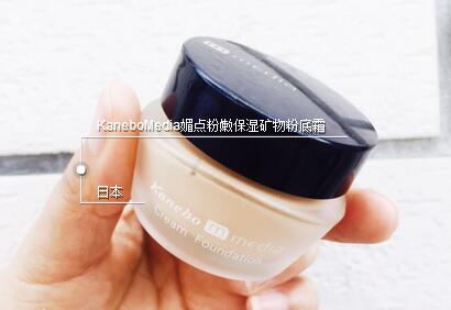 100元化妆品哪个好用,100以内全套平价化妆品护肤品