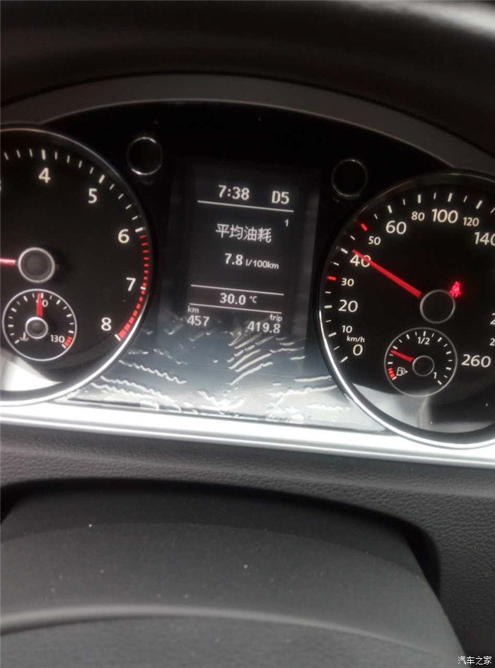 16年迈腾1.8t智享豪华有一键启动吗,迈腾0秒提速