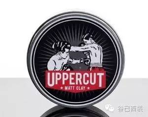 怎么从平头过渡到中分,怎么从平头过渡到长发