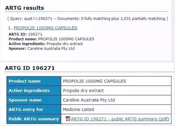 是什么让40000华人把澳洲药房搬空？甚至连仓库也不放过！