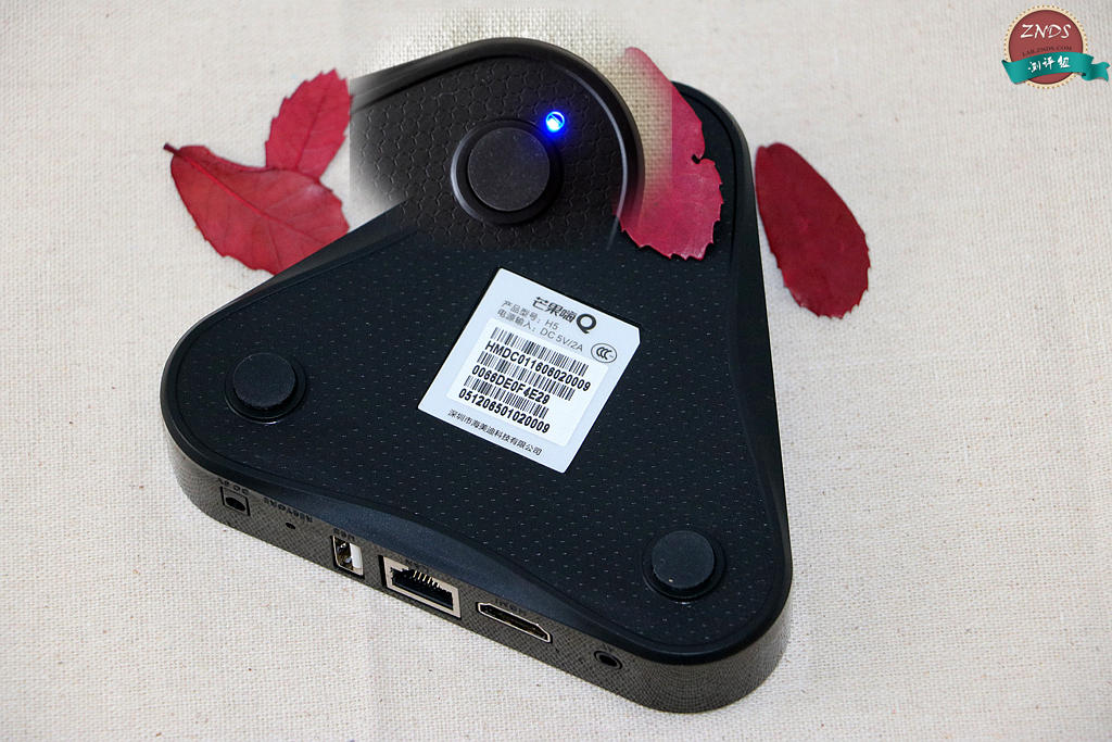 至美三角，极致配置—海美迪芒果嗨QH5测评