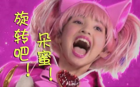 厂长与若风,厂长和若风是队友吗