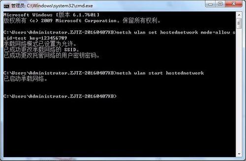 手机怎么当路由器给电脑上网,笔记本如何设置手机wifi上网