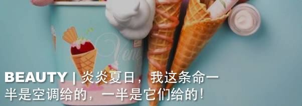 秋冬显白豆沙色口红,秋冬最美豆沙色口红