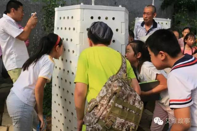 神奇大观园——农场变形记