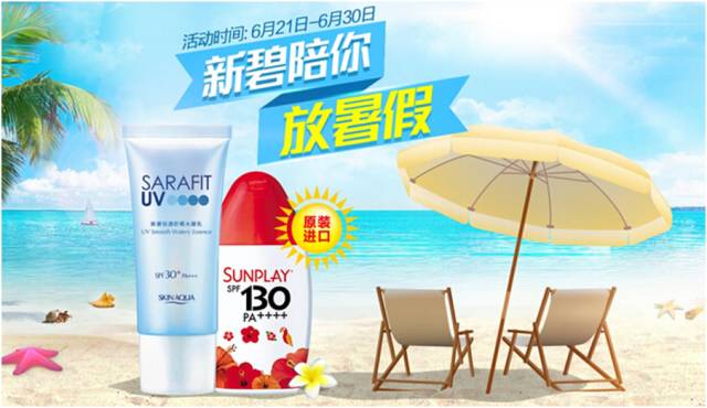 赶超埃尔法,赶超兰博基尼