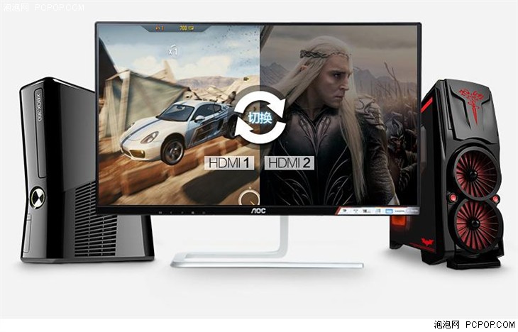 aoc24寸刀锋显示器,aoc刀锋5/5s