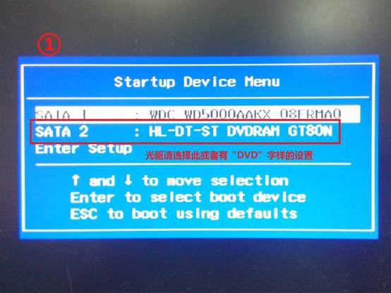 怎么安装win8系统打印机,如何安装win8系统教程