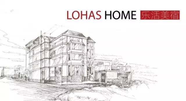 青岛隐心暖宿特色民宿,青岛民宿之屿小宿推荐