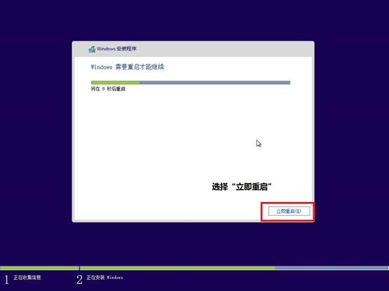 怎么安装win8系统打印机,如何安装win8系统教程