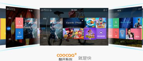 创维g7200如何进入恢复模式,创维g7200