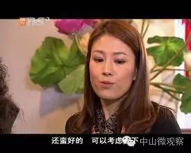 中山楼市值得入手吗,中山市楼市刚需