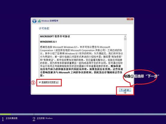 怎么安装win8系统打印机,如何安装win8系统教程