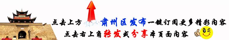 爱心人士出手温暖寒门学子求学路,爱心助力寒门学子活动
