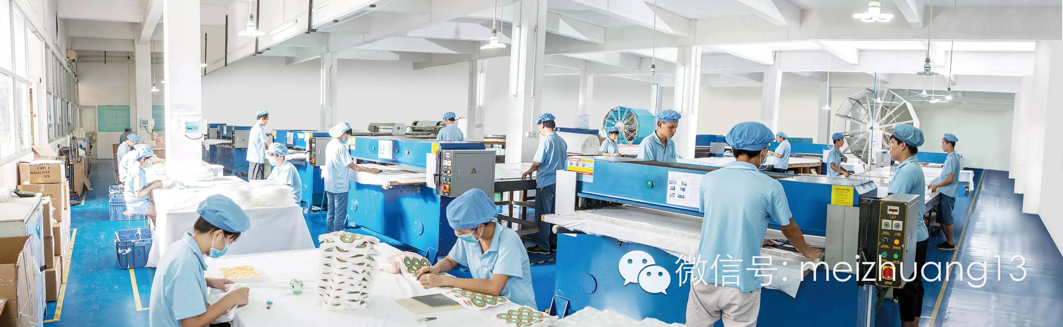 膜力榜|水针黎国林：提升竞争力，企业才能越做越好！