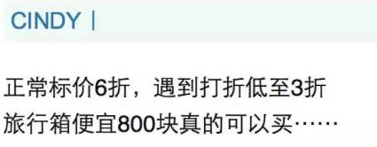 米修剧场：逛Ikea和Muji你一定遇到过这些朋友