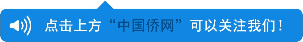 境外汇款提示无法在本渠道受理,海外汇款需要护照吗