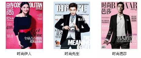 在中国办了一堆杂志的IDG都要卖了，你可能还不认识它