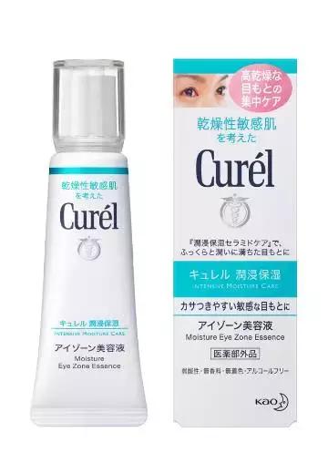 怎样保养眼部才能不长细纹,眼霜怎么保养效果最好