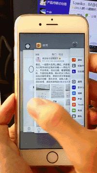 iphone6s那些你可能熟悉却又陌生的功能