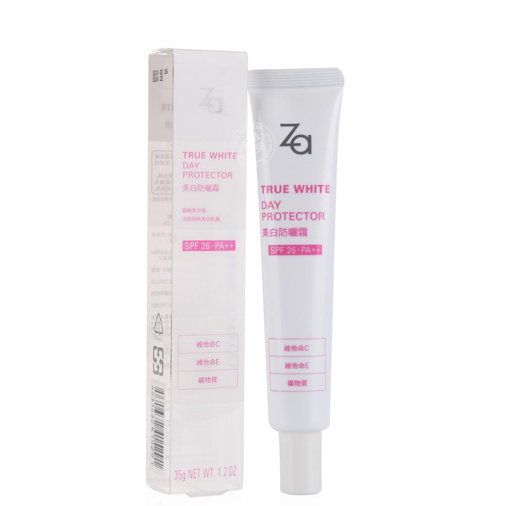 适合自己的气垫推荐,推荐一款好用的隔离气垫