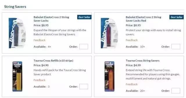 网球运动常识,在网球运动中手段的负荷