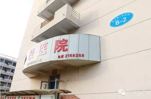 宿舍住宿的真实感受,大学宿舍6人间住哪好