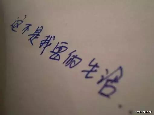 原创《我有一个逆天的亲妈》一个陇南女孩的真实故事