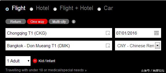 亚航中文官网特价机票如何抢购,在亚航买飞机票真的便宜吗