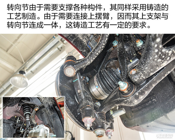 奔腾b50底盘矮怎么办,奔腾b50底盘是马6的么