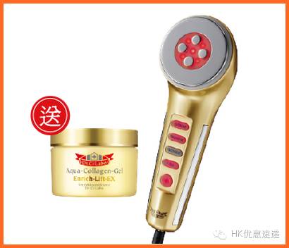 天呐！火的要死「城野医生毛孔水」价格暴涨200%