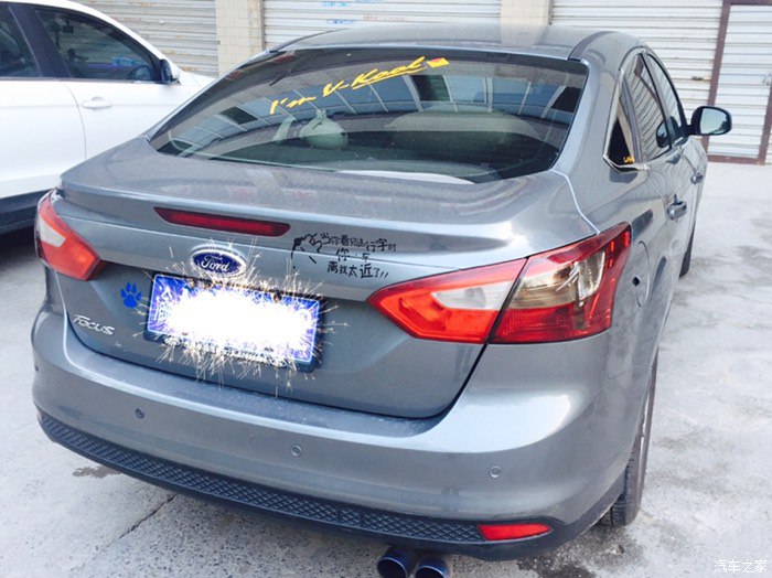 2012款新福克斯变速箱保养年限,2012款新福克斯功能介绍