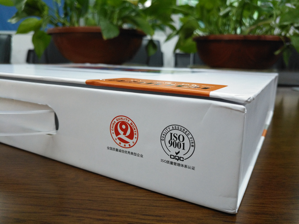 不需流量看高清电视，爱华ITV933移动电视娱乐宝体验