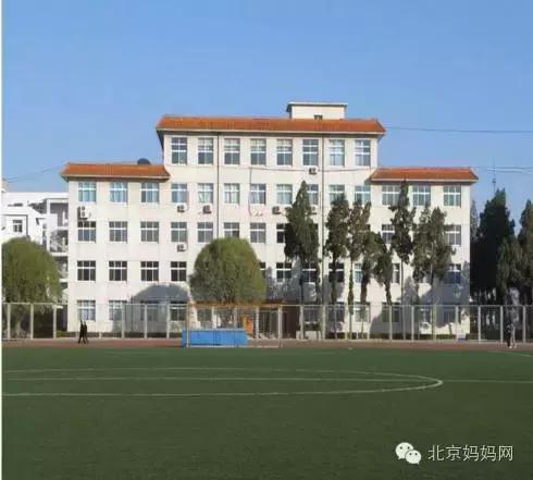 北京市幼儿园2022年开学时间,北京市中小学幼儿园开学时间