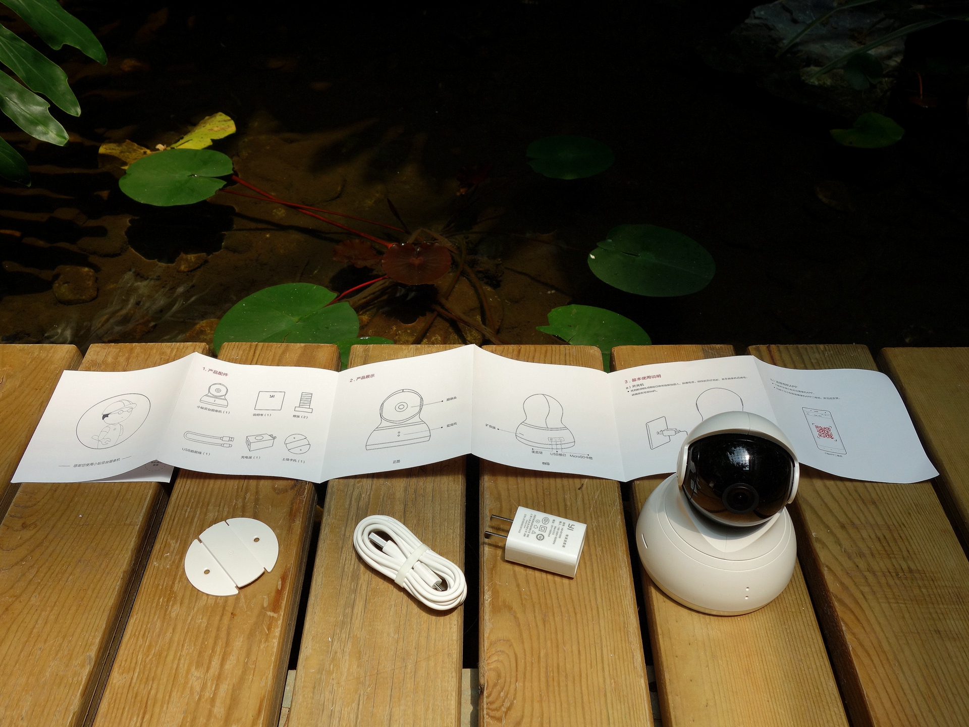 360全景影像卫士,卫士360度全景摄像头