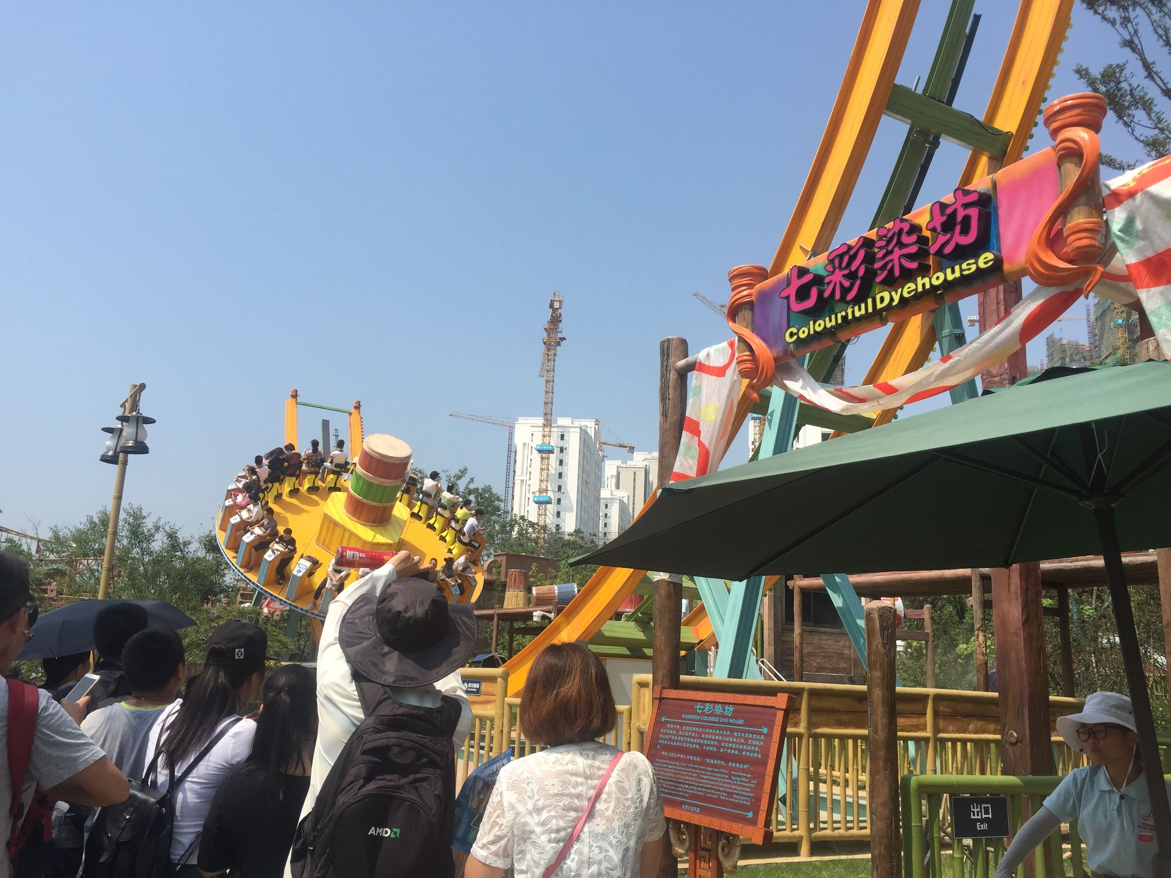 合肥万达融创乐园刺激项目,合肥万达广场有没有好玩的