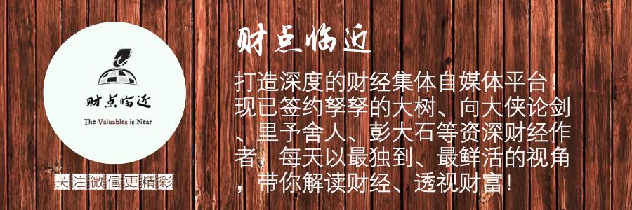 康得新最近的新消息,康得新股今日行情