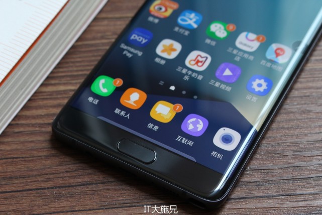 三星note7王者荣耀测评,三星note7机皇