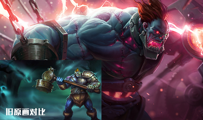 测试服8.26复刻,测试服13.16版本英雄改动