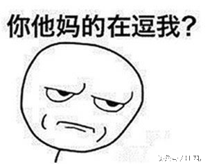 天不怕地不怕就怕蔡少芬讲普通话,天不怕地怕就怕四川人说普通话