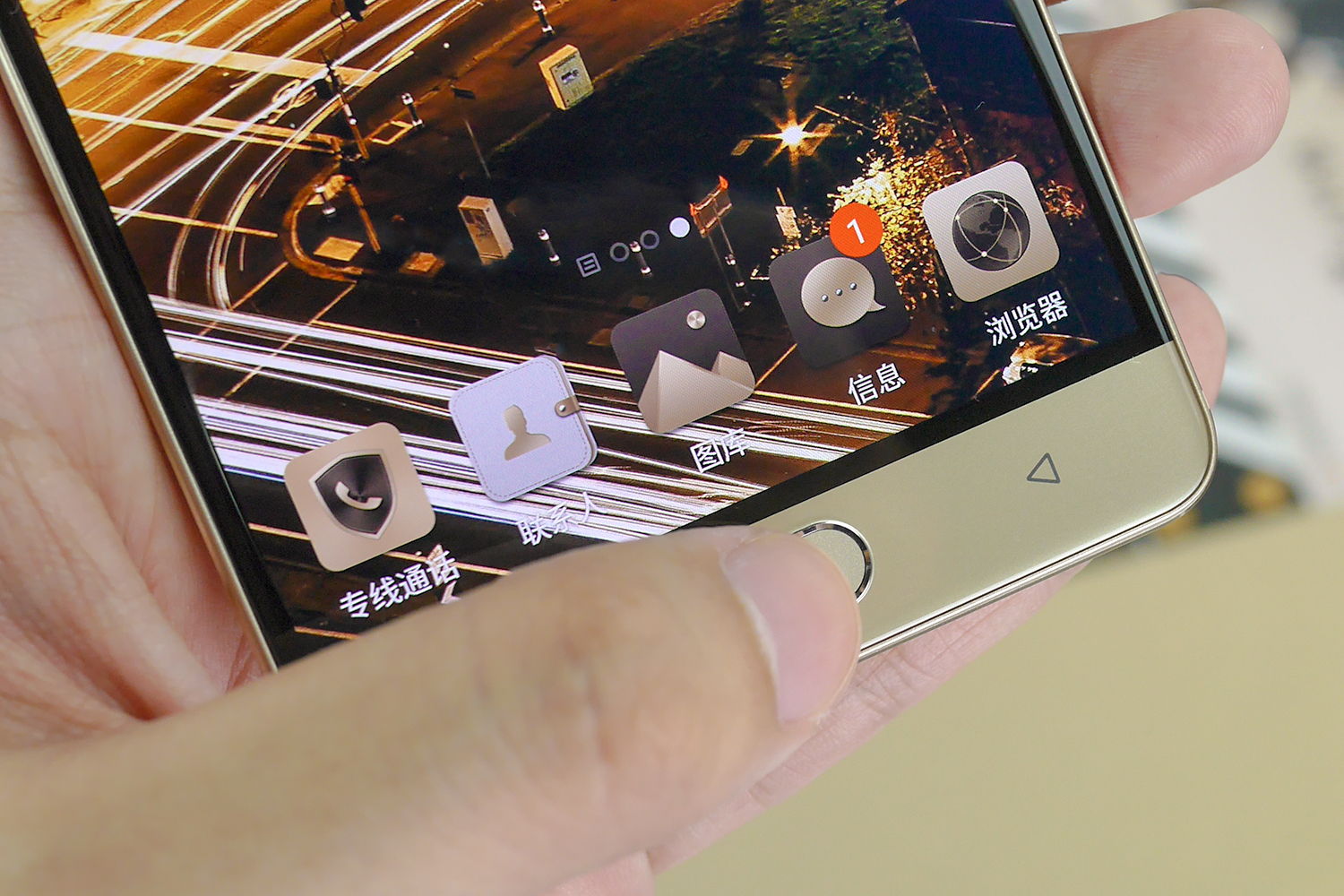 金立m6s深度测评,金立m6实用功能