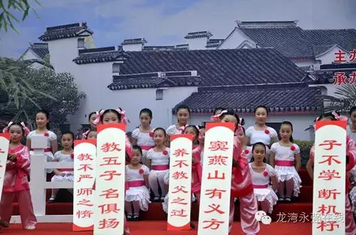 龙湾区有什么学校,龙湾公立学校排名