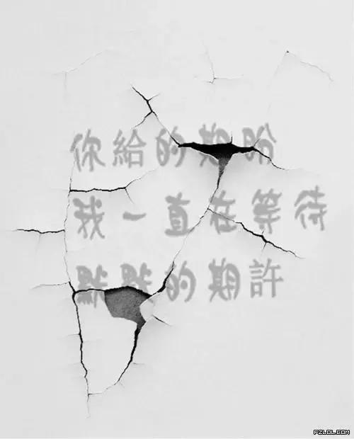 原创《我有一个逆天的亲妈》一个陇南女孩的真实故事